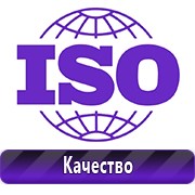 Обзоры планов эвакуации в Коломне